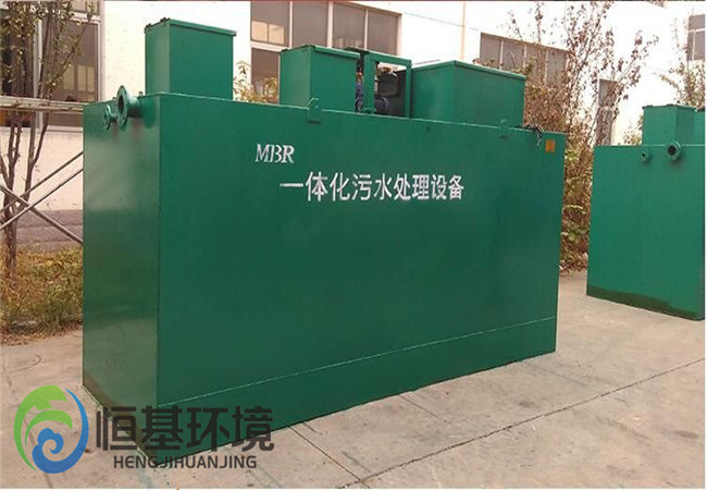 工業(yè)污水處理設備